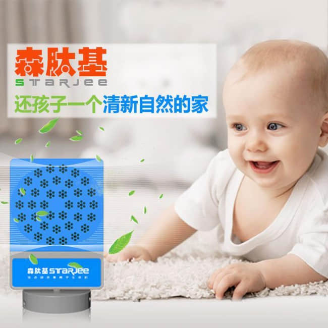 科學(xué)研究表明：小粒徑負(fù)氧離子成“加分神器”，能顯著提升孩子智力水平