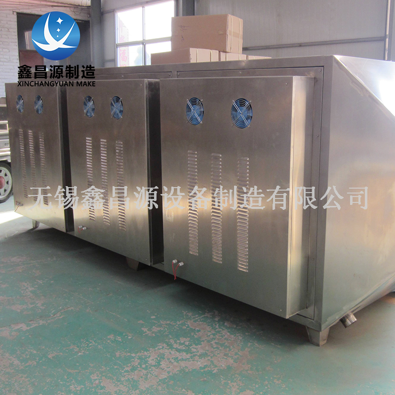 商丘膠合板氣味處理